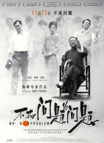 喵小吉塞尾巴的视频